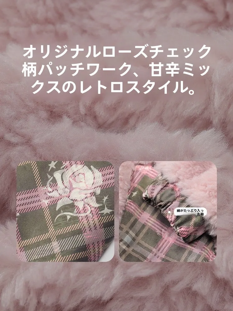 ELF SACK 妖精のポケット ジャケット：冬旅行コーデに最適な短丈格子ジャケットの実用性と選定ガイド