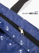 防水タイプの折りたたみ式ショッピングバッグ【ジッパー付き・エコバッグ・手提げ・肩掛け可能】