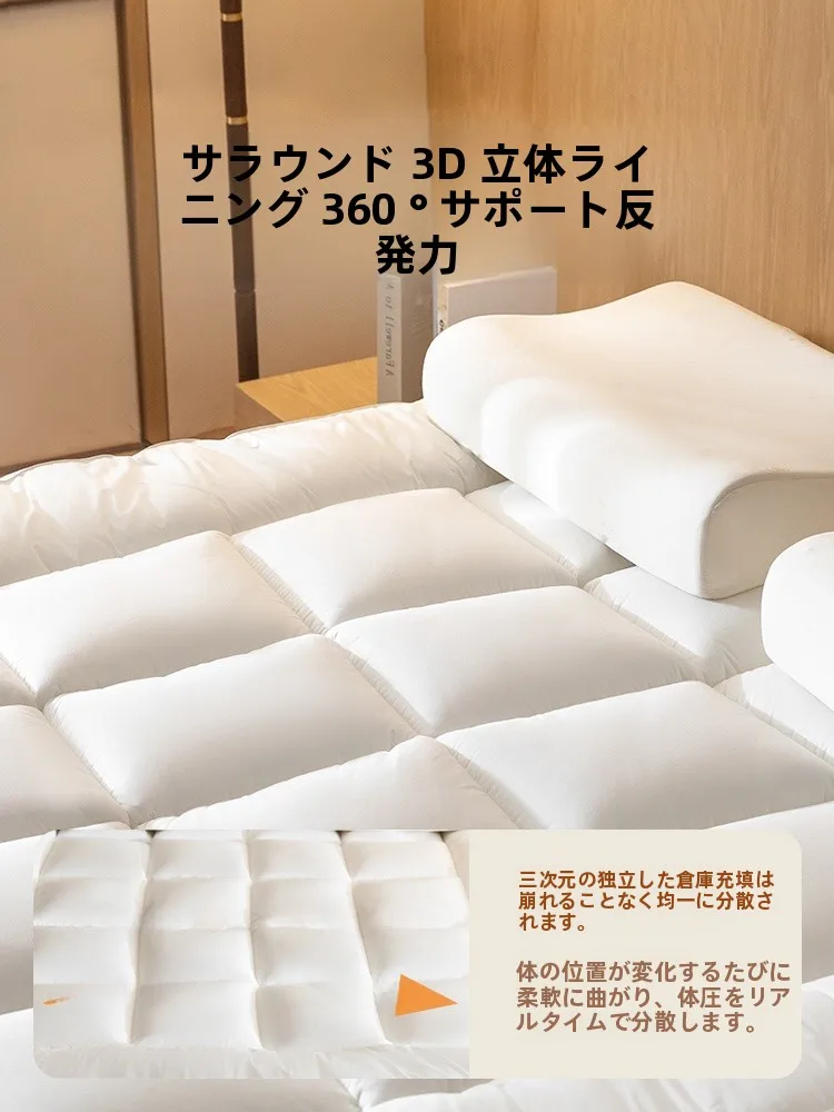 マットレス4つ折りを選ぶべきタイミングは？実は「一人暮らし」の秘密兵器です