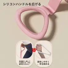 多機能トレーニング用拉力バンド【肩開き・美背筋トレ・ドア取り付け対応】
