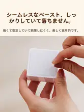 壁掛けスマホ角型スタンド【寝室・充電対応・粘着式・穴あけ不要】