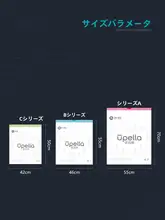 厚手ドローストリングごみ袋【手提げ式・光分解プラスチック・大型・中型】