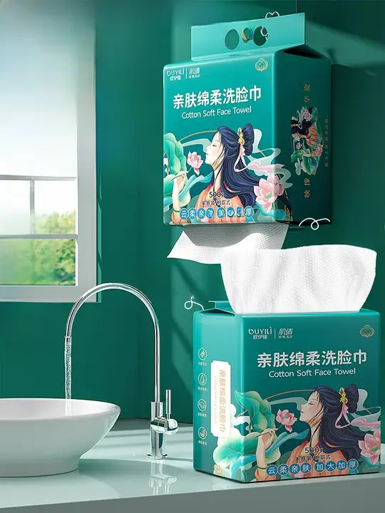 フェイスタオル 使い捨て 大型 壁掛け式 厚手 サロン