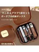 防飛沫ネイルケアセット【デザイン鋏・家庭用・女性向け】