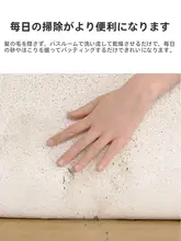 滑り止め浴室用マット【全敷き・排水機能付き・衛生的】