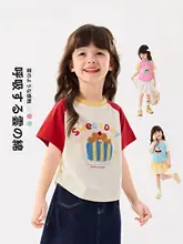 女児用 半袖Tシャツ【夏物・おしゃれデザイン・カジュアルトップス】