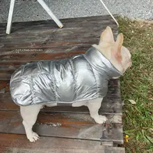 冬用ペット用アウターコート【中大型犬用・防寒・厚手・アウトドア対応】（セットアップ対応）