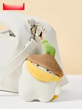 MINISO ぬいぐるみ バッグチャーム マグネット式 大根 キャラクターグッズ 「MINISO」