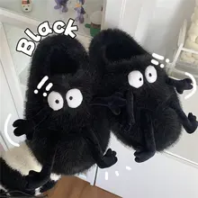 カップル用厚底コットンルームシューズ【秋冬・滑り止め・かわいいデザイン】
