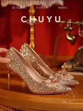 キラキラのハイヒール【結婚式用・ゴールド・スパンコール・普段使いにも最適】