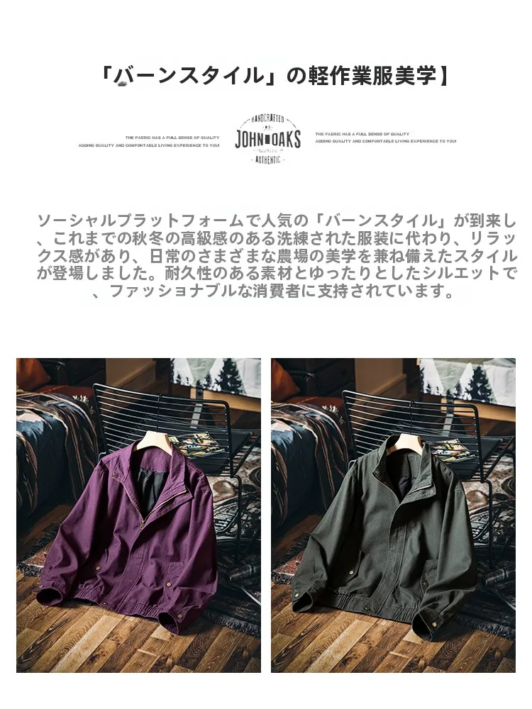 ジャージ 黄色 は本当におすすめなのか？その理由と、どんな場面で活躍するのかを徹底解説