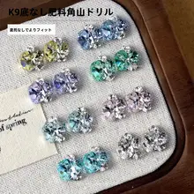 高品質 K9 四角形ビジュー堆積デコレーション【超きらきら・ネイルアート用】