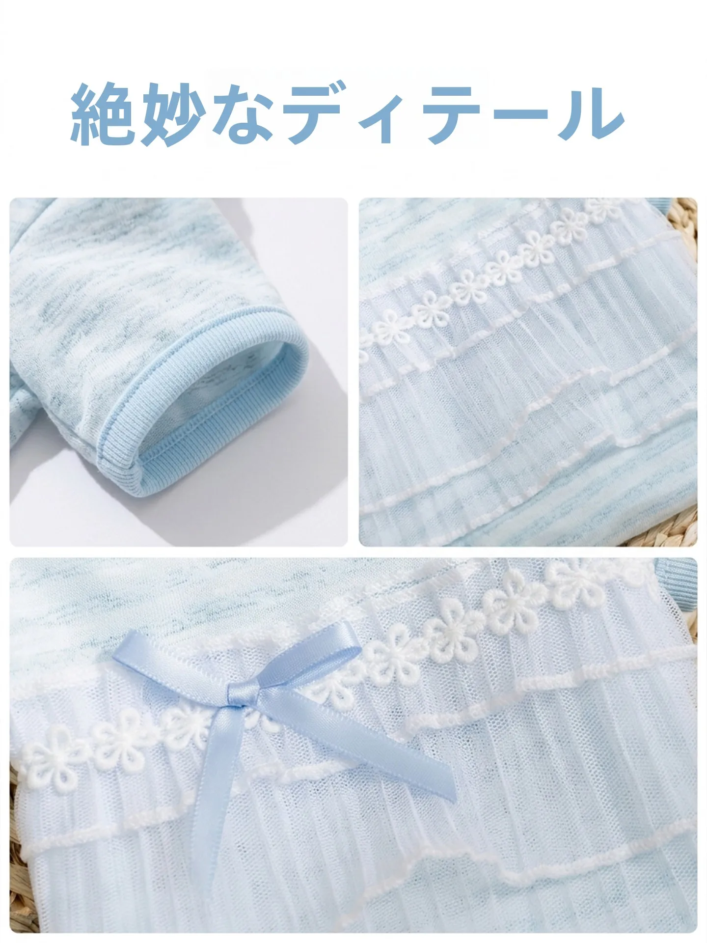 春夏用の通気性のある薄手ペットウェア【無毛種対応・猫用】：ペット猫 飼いやすい ための最適な着用シーンとは
