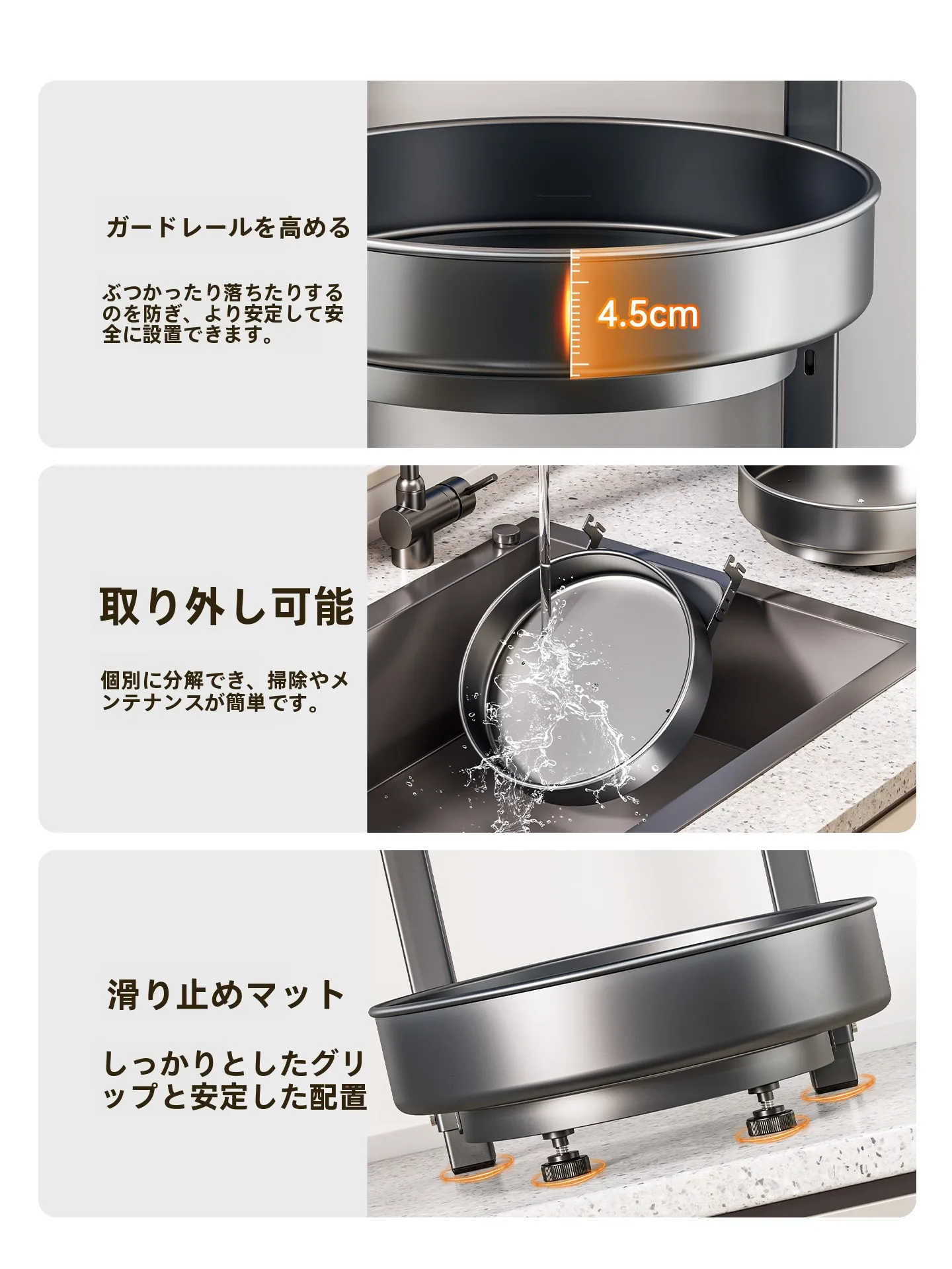 小さな調理器具を収納するのに、何が一番効果的なの？