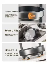 キッチン用回転調味料ラック【多機能・角型・収納力抜群】