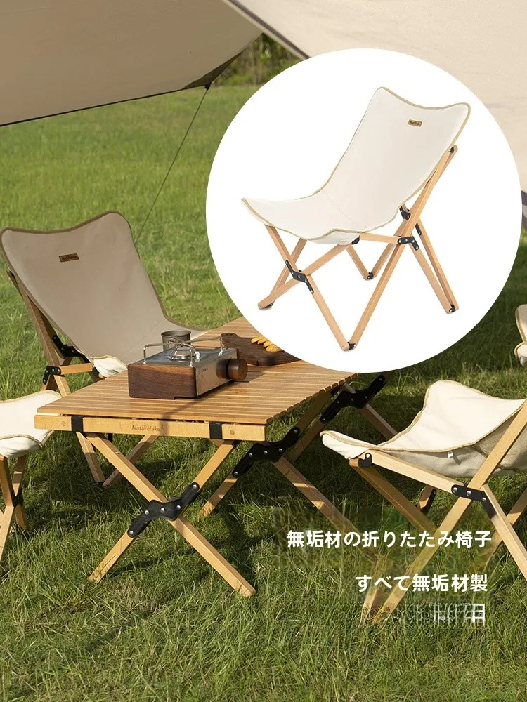 7月のキャンプで火の危険を気にするなら、燃え広がりにくいチェアを選ぶべき？