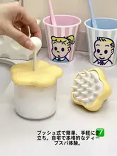簡単手動泡立て器【洗顔料・シャンプー・ボディソープ・乳液用】