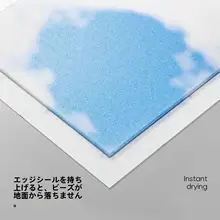ペットシーツ 犬用 使い捨て 吸水シート 「POPO」