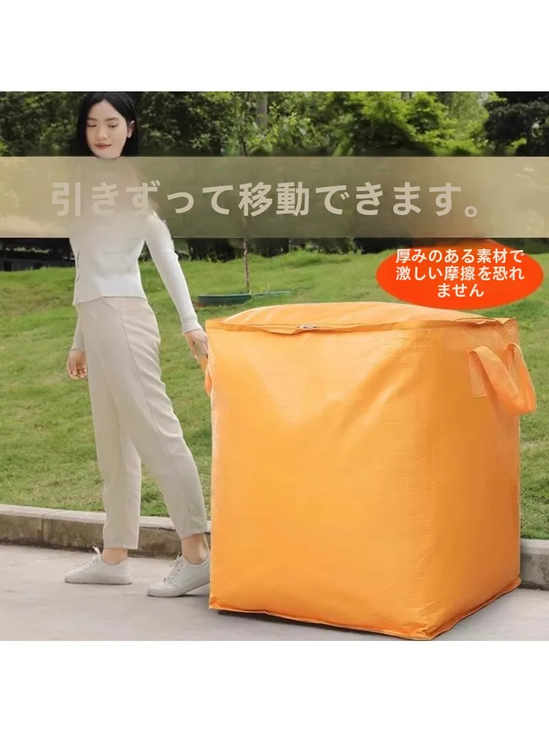 こたつ布団を長く保管するための「収納バッグ」は、本当に必要なのか？