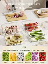 大容量食品用保存容器【透明・密閉・冷凍対応】
