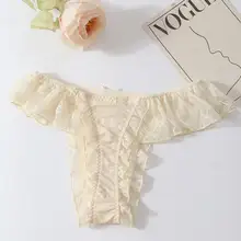 男性用レースTバックパンツ【魅惑のレースエッジ・包みポケット付き】