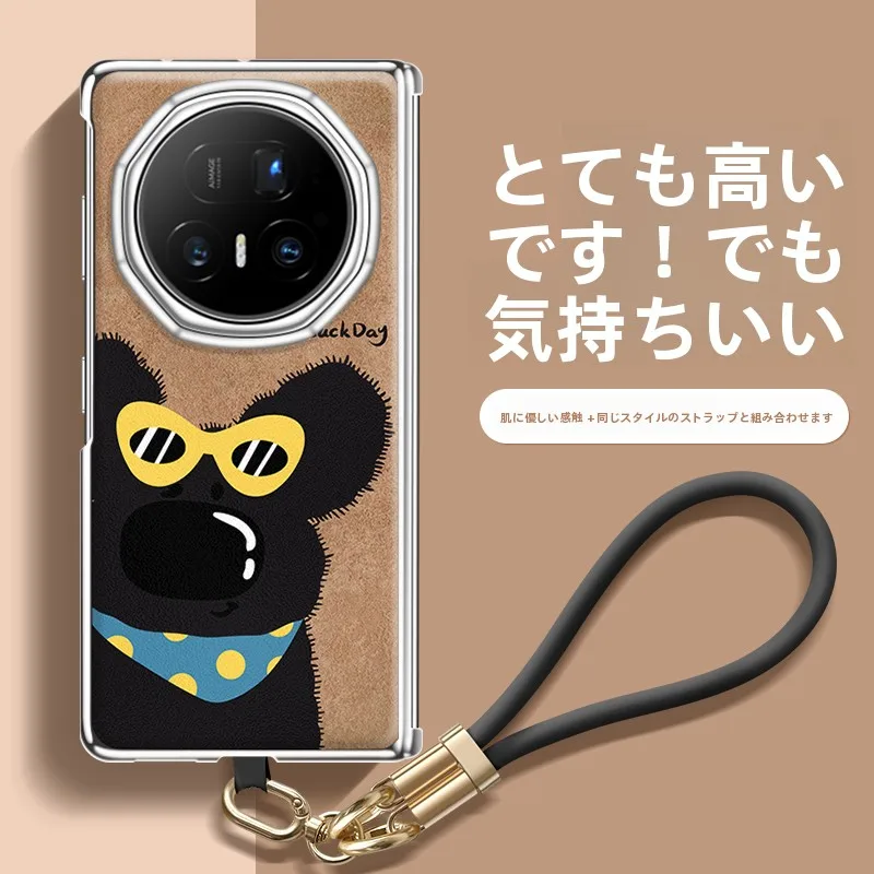 5インチスマホと7インチスマホの使い分けで迷うなら、この保護ケースが解決する！
