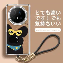 マグネット吸着 薄型携帯ケース【全包型・防摔・羊革風・男女兼用】