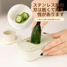 多機能にんにく・しょうがすり器【家庭用・薄切り・離乳食サポート】