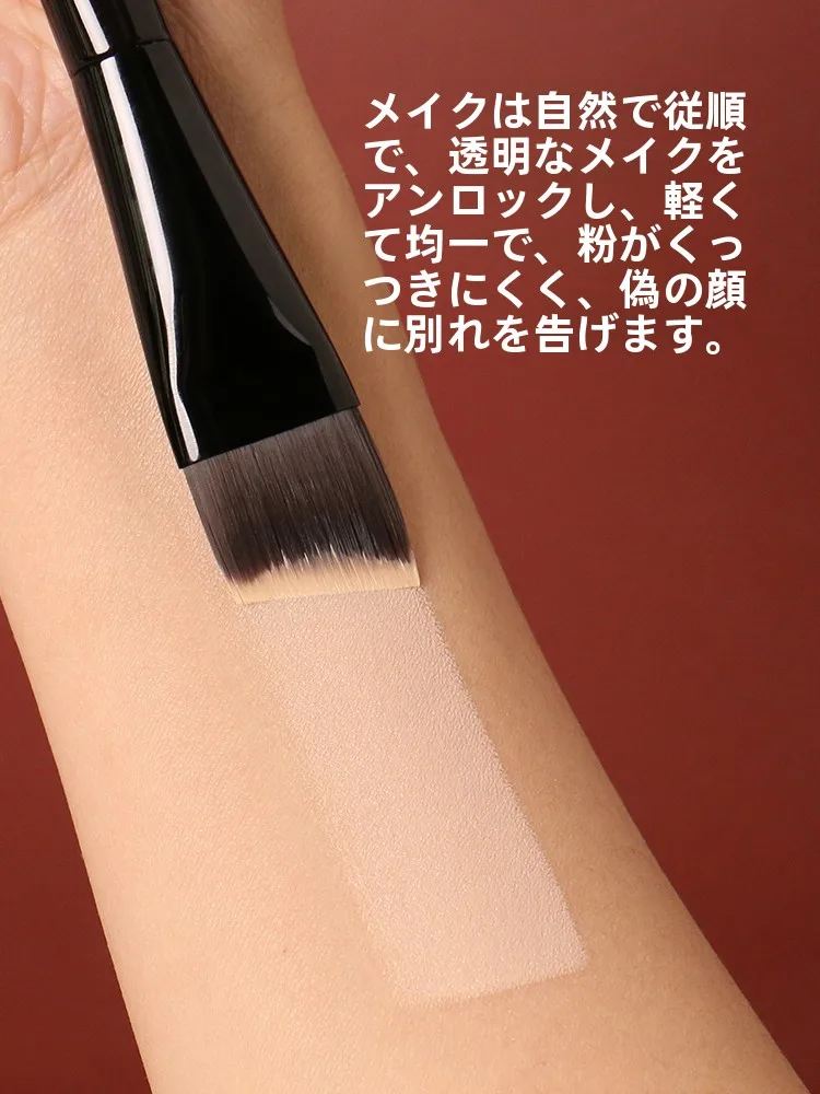 リキッドファンデーション スポンジを選ぶべき理由は？実は「刷りやすさ」と「肌への優しさ」が鍵