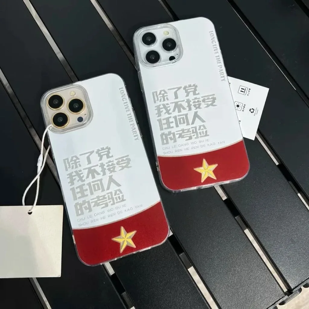 スマートフォンケース：iPhone・Android対応の衝撃吸収型アクリルケースの実用性と使い方