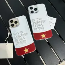 スマートフォンケース【iPhone用・アンドロイド対応・衝撃吸収・スタイリッシュデザイン】
