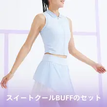 ポロ襟付きテニス用女性速乾タンクトップ【防紫外線・涼感・ゴルフ向け】