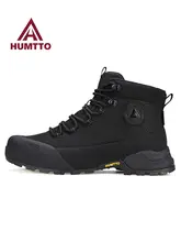 HUMTTO 防滑耐磨のアウトドア登山シューズ【防水・クッション性・快適なハイキング用】