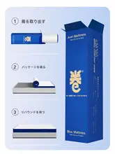 青色ロールパッケージ 高箱マットレス【薄型・独立袋式スプリング・中程度の硬さ・防沈措置】