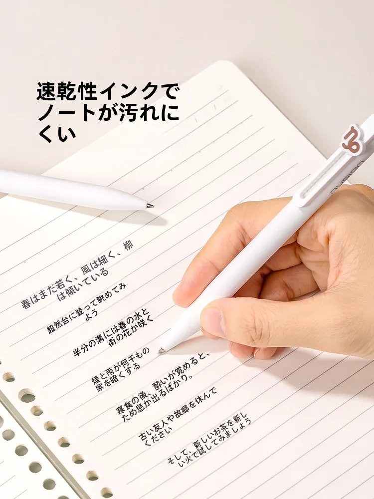 ハイライトペンとスタイリスペンの違いは？DIYで楽しめるジェルペンの選び方とは？