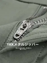 極上の柔らかさの4防機能付き メンズカジュアルパンツ【撥水・抗汚染・快適フィット】（セットアップ対応）