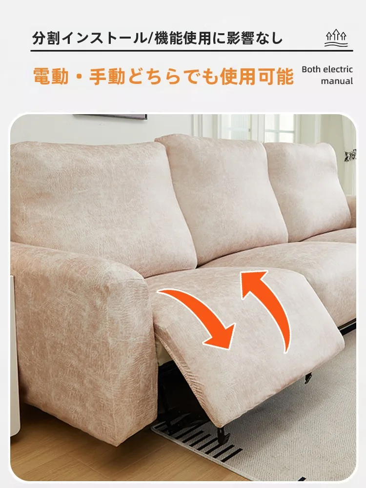 ウレタンソファに悩むなら、カバーの選び方が鍵！どんなカバーが最適なのか？