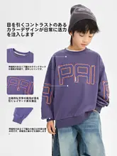スウェット キッズ ボーイズ 長袖 英字プリント カジュアル アクティブ 秋