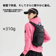 Toread リュック バックパック 軽量 通気性 アウトドア トレッキング 登山 スポーツ