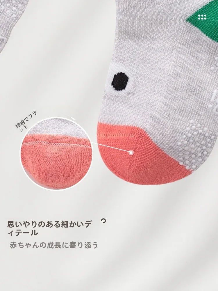 幼児の足元  を守るための「抗菌ロングソックス」は、本当に必要なのか？