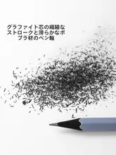 鉛筆 黒木 六角軸 HB 2B 黒 筆記 デッサン スケッチ 試験 小学生用 キッズ 男の子 女の子 初心者 10本 「Deli Nusign」