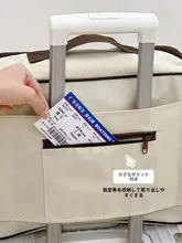 可愛い旅行用収納ポーチ【大容量・キャリーバッグ対応】（セットアップ対応）