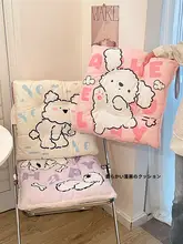 可愛い防痛クッション【オフィス・学生用・快適な座り心地】