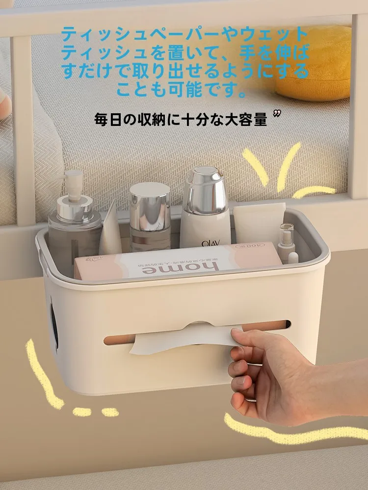 学生用ベッドサイド吊りかご収納ラック：宿舍向けの小型高さ・密閉型収納の実用性と使い方