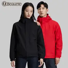 三合一防風防水透湿ジャケット【アウトドア・通勤用・男女兼用】