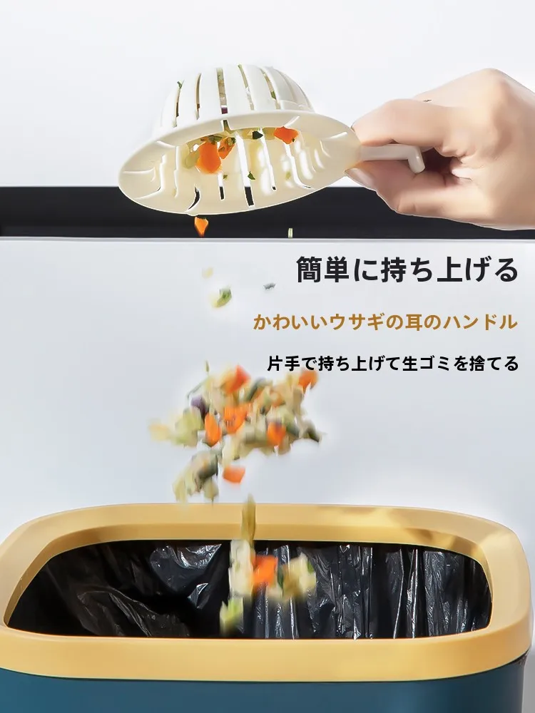 キッチンの排水口にゴミが詰まるのはなぜ？うさぎ耳デザインのフィルターバスケットが解決するリアルな使い心地とは