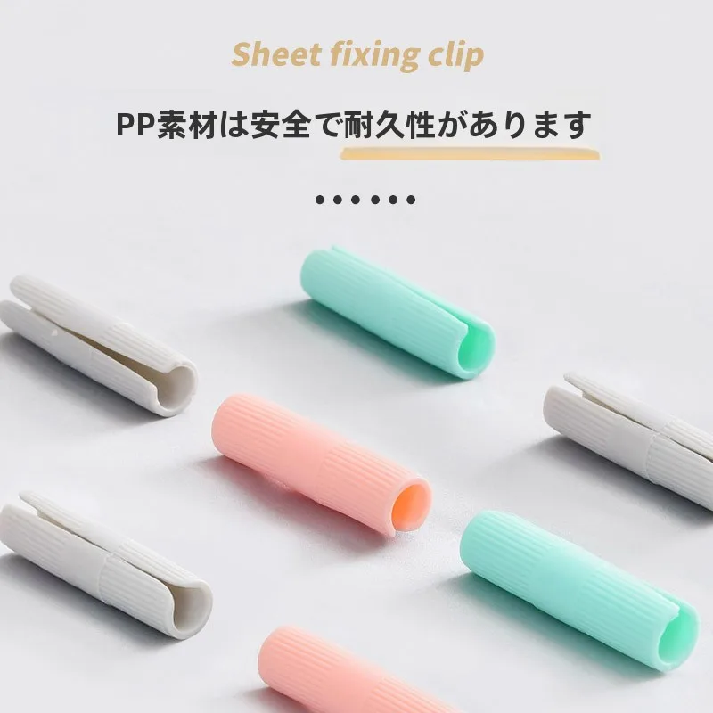 ベッドに繋げるのって、本当に必要なの？