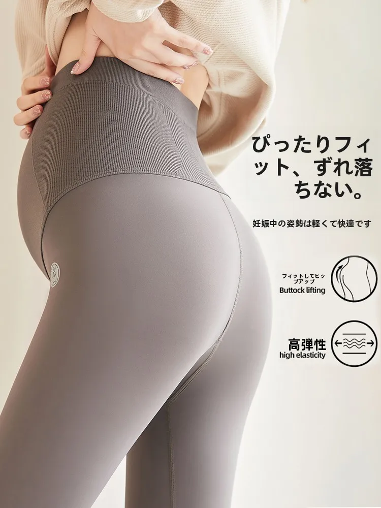 妊婦用保温裏起毛パンツ：MiiOW猫人ブランドの実用性とサイズ選定ガイド