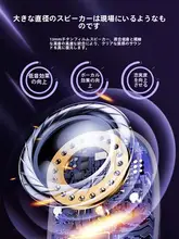 高音質ワイヤレスイヤホン【インイヤー・長時間バッテリー・ゲーミング対応】