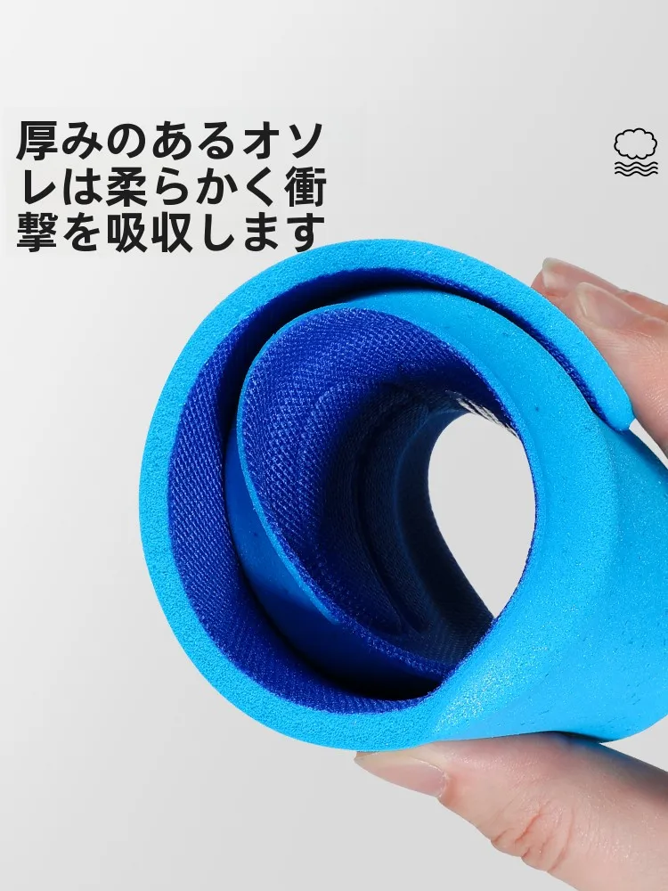足の裏の汗を抑えるためのインソールおすすめ：至皓恩ズームポップコーンエアクッション